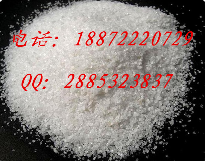 南箭牌  鄰溴苯甲醇 合成試劑  醫(yī)藥中間體  現(xiàn)貨 熱銷中原始圖片2