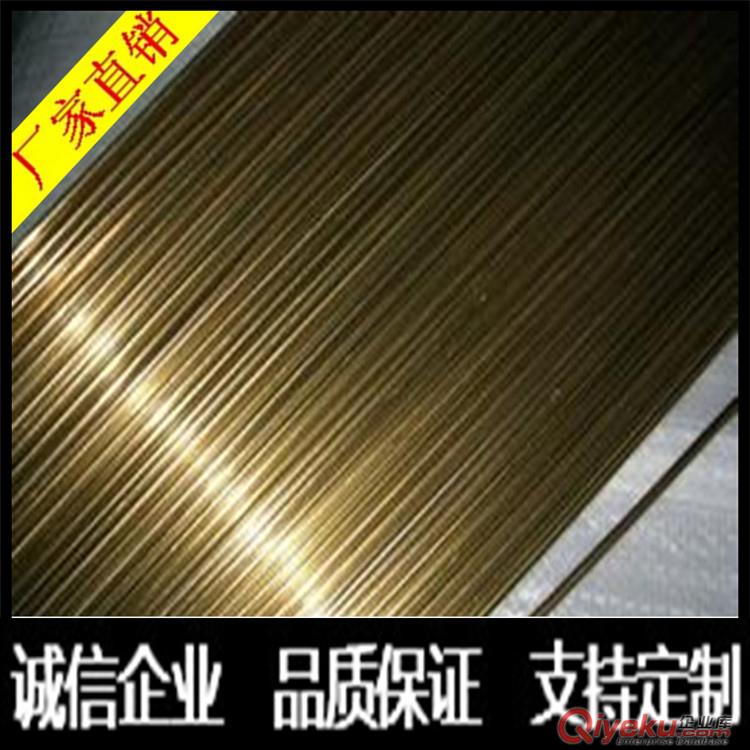 黃銅管 環(huán)保無鉛各種規(guī)格銅棒 價格優(yōu)惠