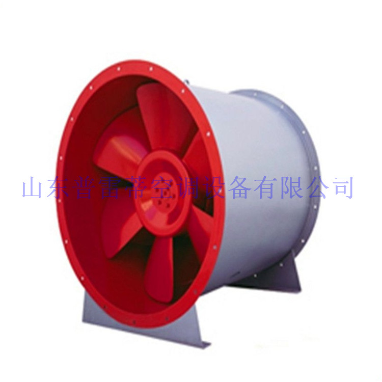 混流風機廠家