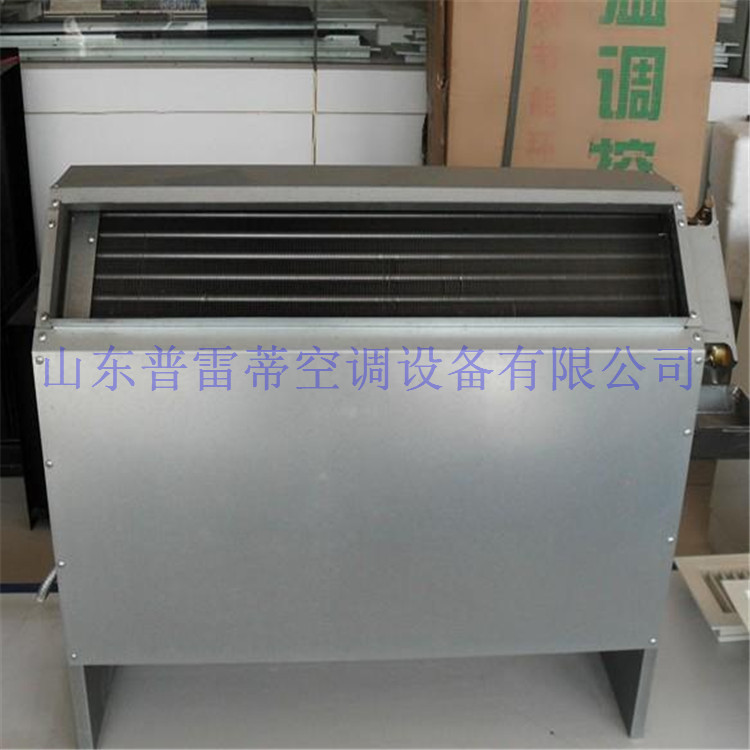 臥式明裝風機盤管廠家
