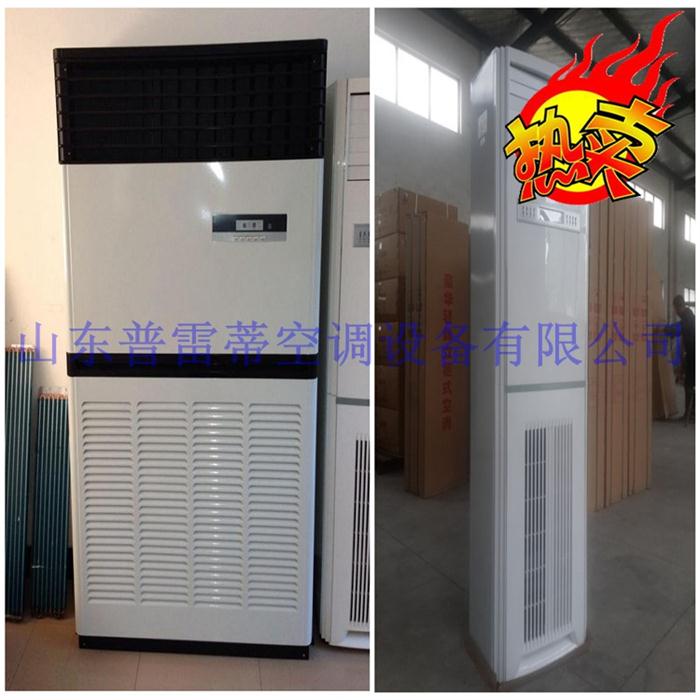 卡式風(fēng)機(jī)盤管廠家