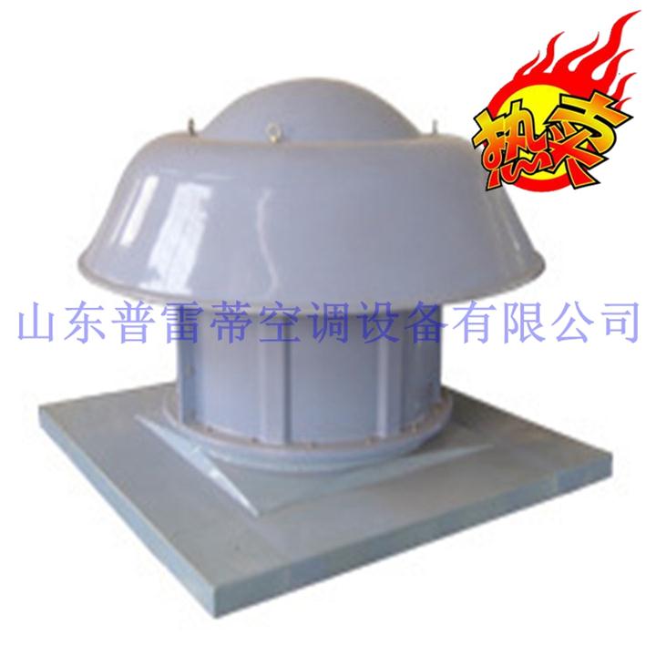 HTF-I高温消防排烟风机厂家