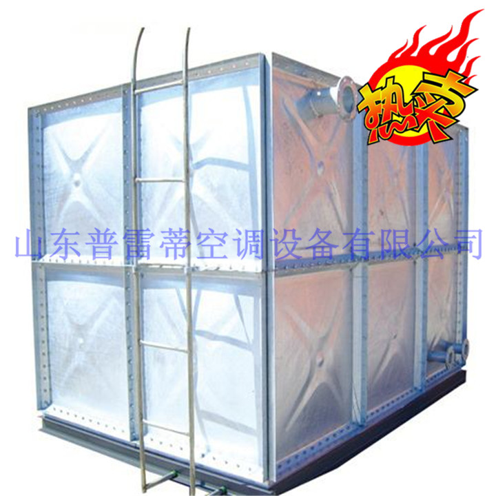 熱鍍鋅水箱廠家