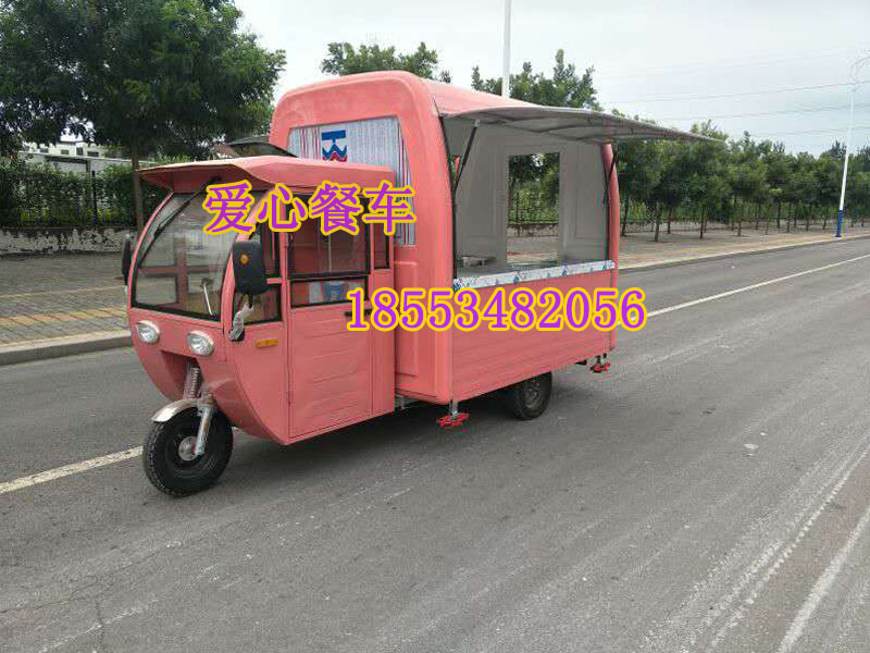 上等餐車愛(ài)心餐車供應(yīng)|北京餐車定做