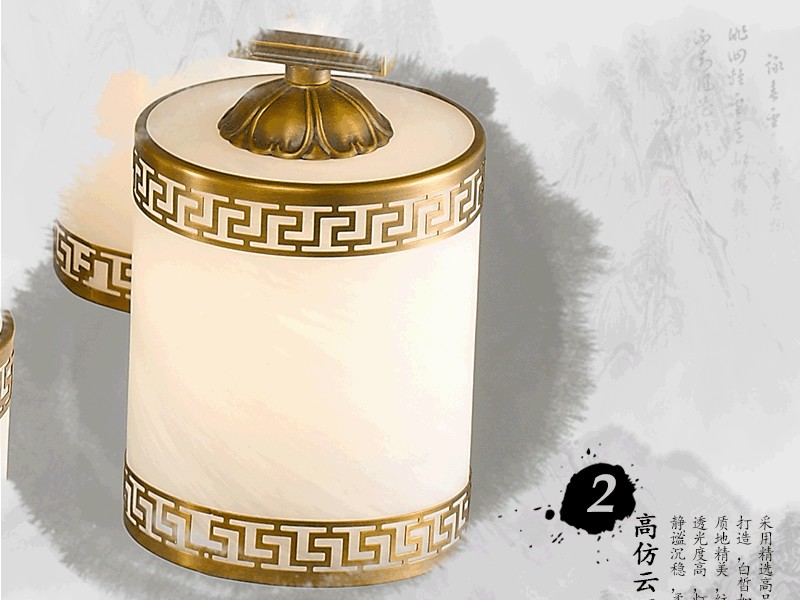 批發(fā)云石燈——瑯光燈飾供應全省最熱賣的新中式全銅云石燈