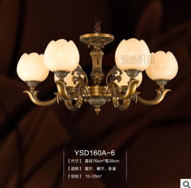 供應(yīng)中山地區(qū)專(zhuān)業(yè)生產(chǎn)歐式云石燈——湖北云石燈