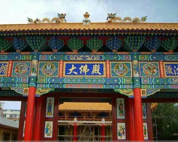 園林景觀