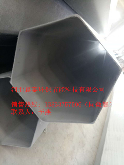 贛州濕式除塵器陽極管|江蘇濕式除塵陽極管|鑫泰您無悔的選擇
