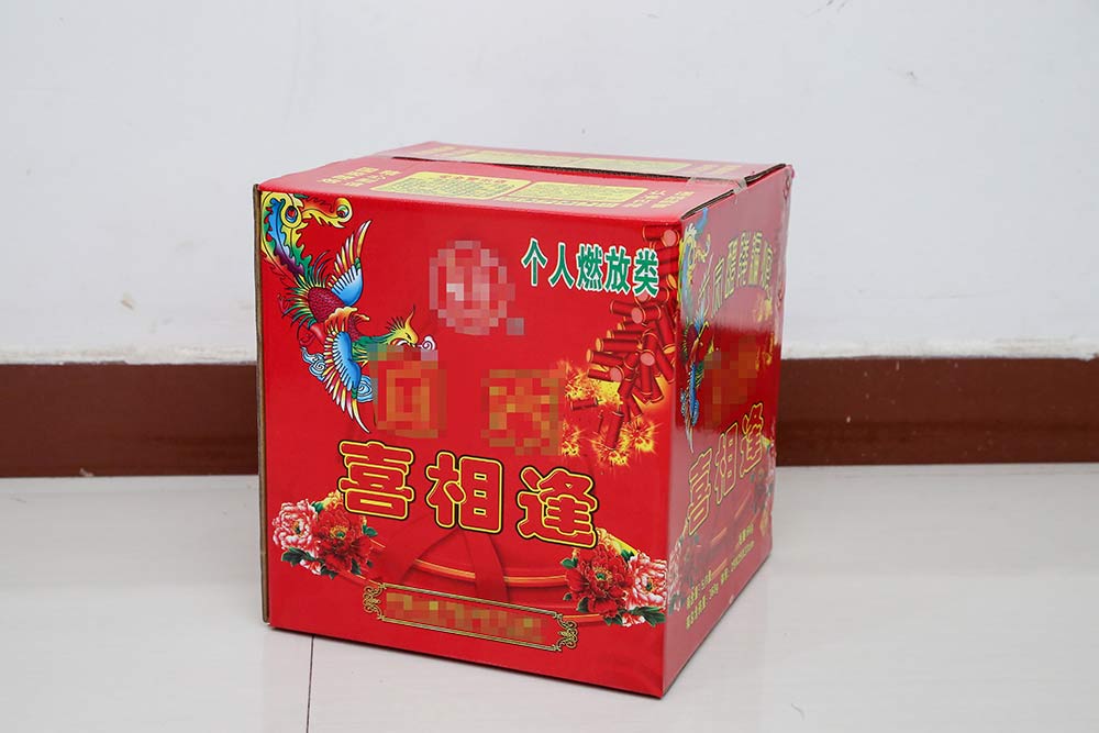 湘西紙箱定做_專業紙箱定做