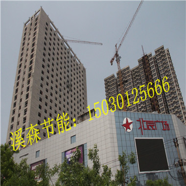 水泥保溫板廠家|想要購買高品質發泡水泥防火保溫板哪家