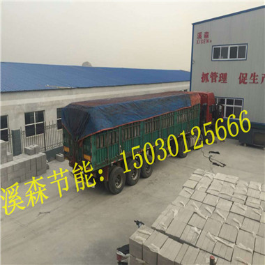 具有口碑的水泥發泡保溫板廠家當屬河北溪森節能：水泥發泡保溫板廠家