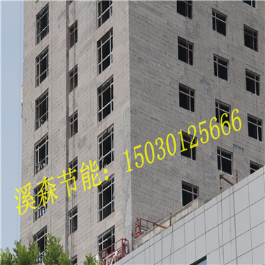 有信譽度的水泥發泡保溫板廠家就是河北溪森節能：河北外墻防火保溫板