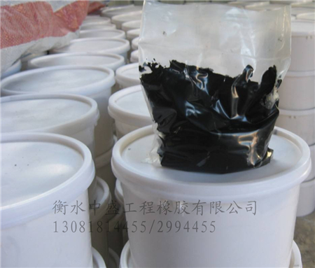 供應衡水中盛背貼橡膠止水帶