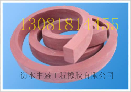 供應(yīng)衡水中盛制品型遇水膨脹止水條原始圖片3