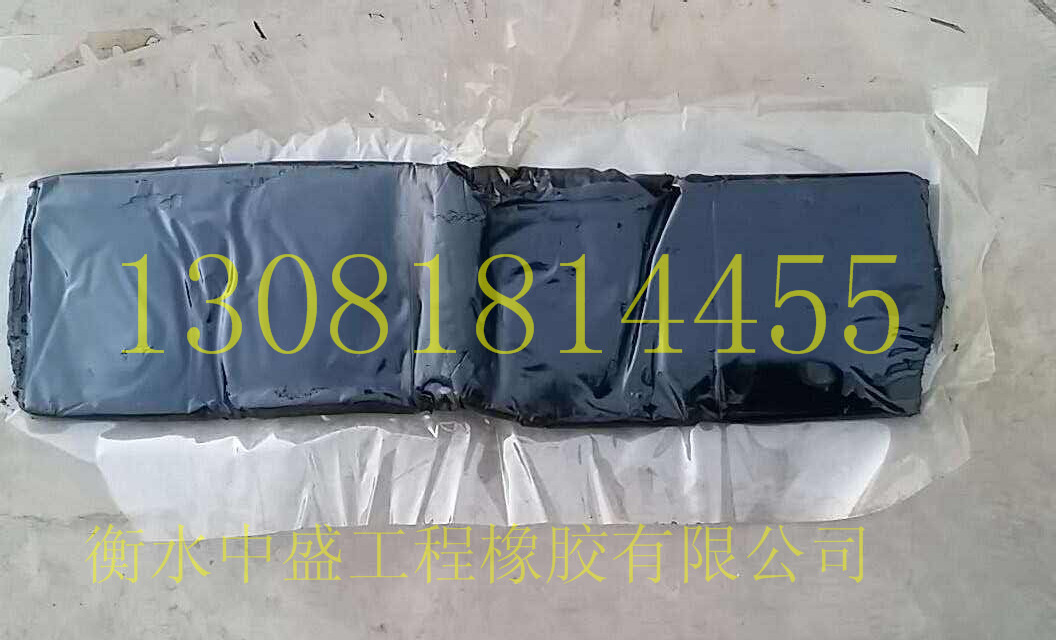 供應衡水中盛ZS-500聚硫建筑密封膠