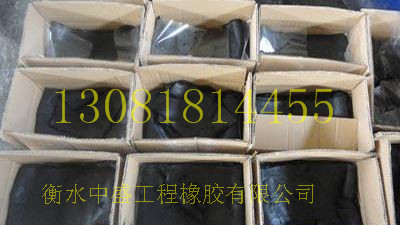 供應(yīng)衡水中盛GB柔性填料原始圖片2