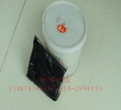 雙組份聚硫建筑密封膠_ZS-560聚硫建筑密封膠