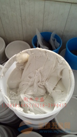 雙組份聚硫建筑密封膠_ZS-560聚硫建筑密封膠原始圖片2