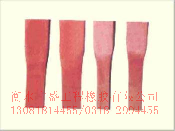 遇水膨脹止水條_制品型止水條