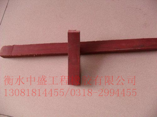 遇水膨脹止水條_制品型止水條