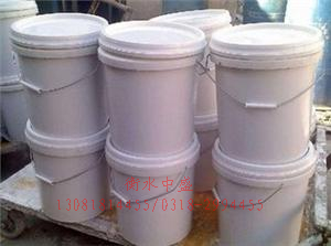 施工縫用橡膠止水帶_止水帶的止水原理