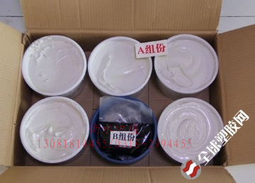 聚硫建筑密封防水膠原始圖片2