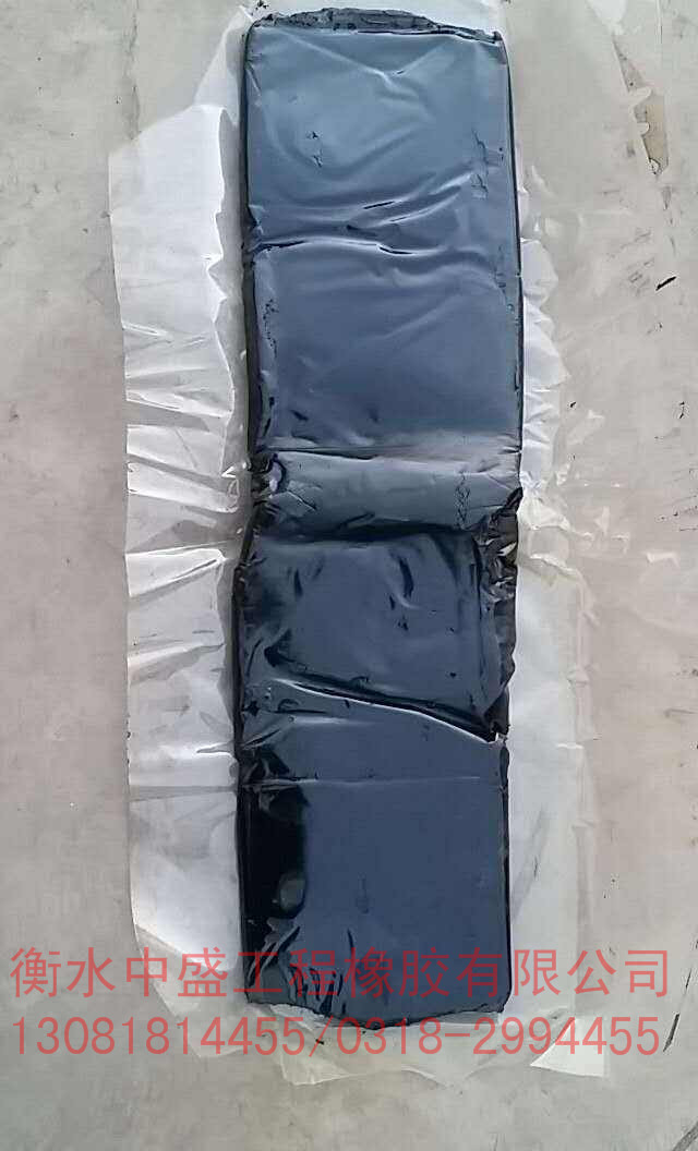 SR塑性嵌縫材料_GB柔性填料原始圖片3