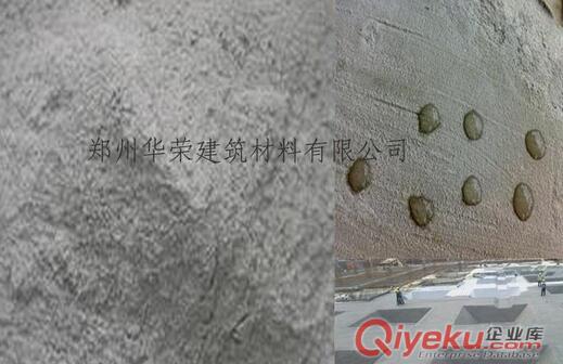 鄭州河南瓷磚膠生產廠家哪家好