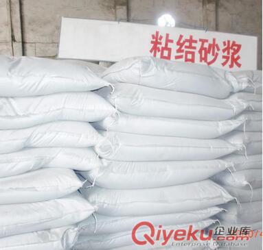 鄭州河南粘結(jié)砂漿加工生產(chǎn)廠家原始圖片3