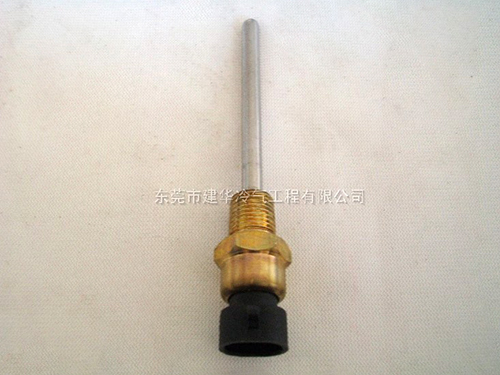 水溫傳感器