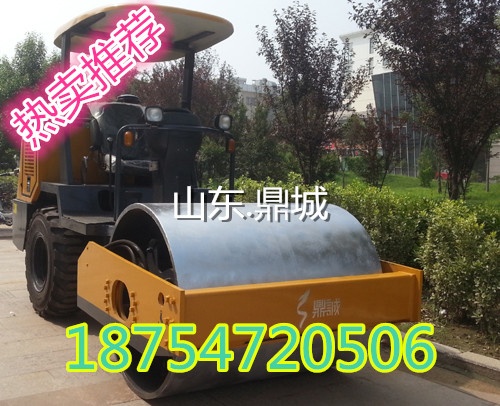 鼎誠廠家生產的3.5噸單鋼輪座駕壓路機嗷嗷叫低價銷售原始圖片2