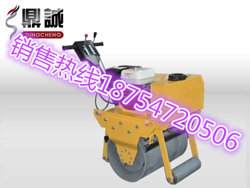 DC-18B輕型手扶式單輪振動(dòng)壓路機(jī)原始圖片3