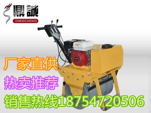 小型滾筒攪拌機攪拌的均勻的生產廠家