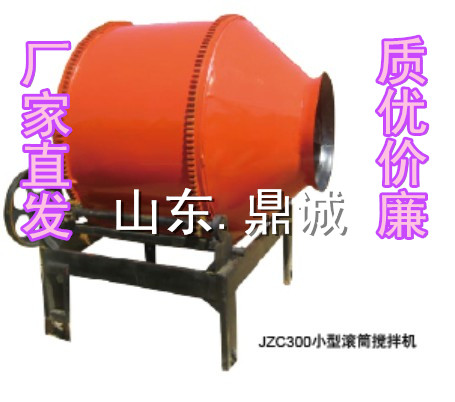 小型滾筒攪拌機攪拌的均勻的生產廠家原始圖片3