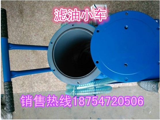 小型滾筒攪拌機攪拌的均勻的生產廠家