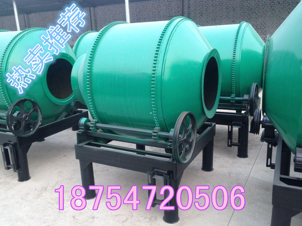 小型混凝土滾筒攪拌機(jī)攪拌的均勻的生產(chǎn)廠家原始圖片2