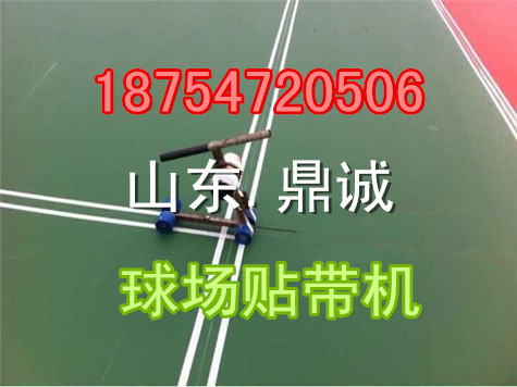 山東鼎誠公司生產(chǎn)的管道對(duì)口氣功能好價(jià)格低