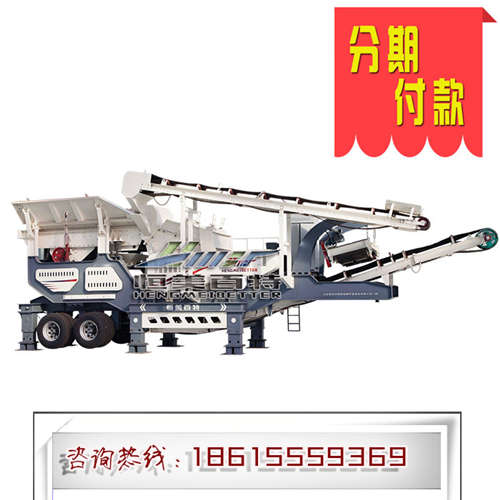 高品質(zhì)細(xì)碎鄂式破機(jī) 鐵礦石細(xì)碎式破碎機(jī)