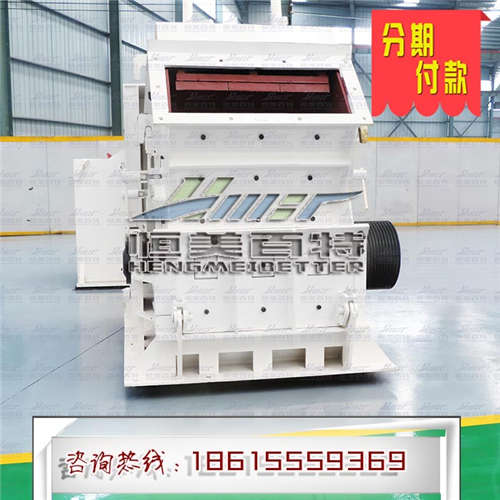 優質圓錐式破碎機標準型 圓錐型破碎機 圓錐選礦機 礦石破碎機原始圖片2