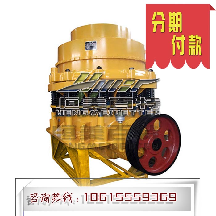 浙江石子制沙機廠家 建筑垃圾破碎機價格 新型尾礦制砂機 型號原始圖片3