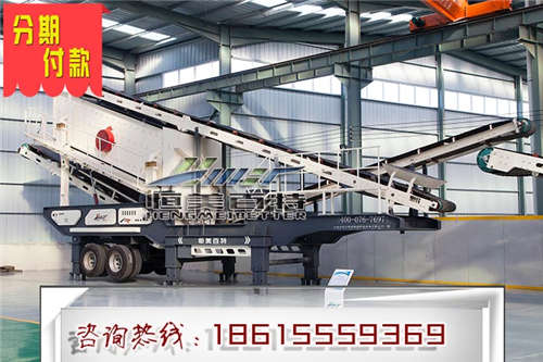 新型反擊式破碎機 建筑垃圾破碎機 礦山設備煤矸石破碎機