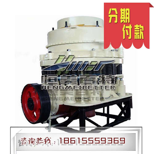 直銷移動(dòng)式小型顎式破碎機(jī) 顎式破碎 小型鄂式破碎機(jī)價(jià)格 顎破原始圖片2