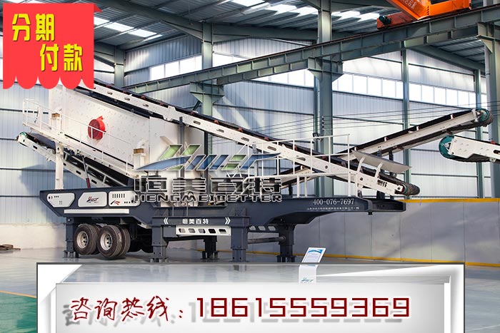 直銷(xiāo)沖擊式制砂機(jī)，{gx}沖擊式石頭破碎機(jī)，自動(dòng)喂料細(xì)碎機(jī)廠(chǎng)家