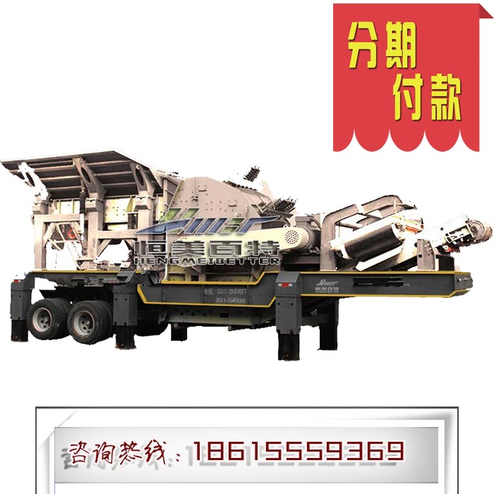 直銷(xiāo)沖擊式制砂機(jī)，{gx}沖擊式石頭破碎機(jī)，自動(dòng)喂料細(xì)碎機(jī)廠(chǎng)家原始圖片3