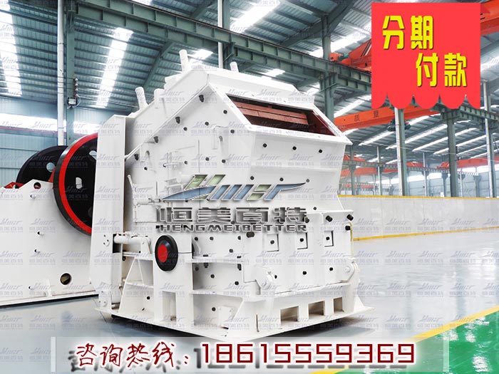 石料粗碎系列顎式粉碎機 鄭州顎式破碎站 產品優質可靠原始圖片3