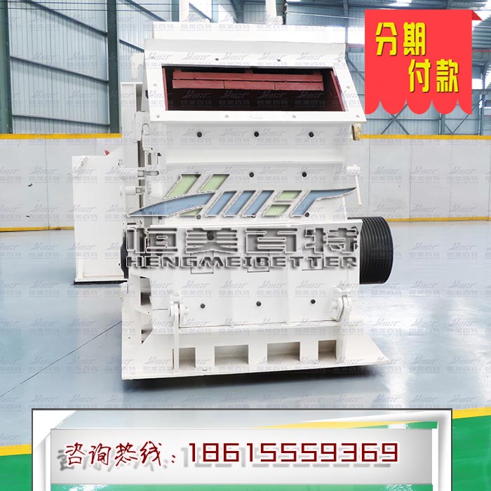 石料粗碎系列顎式粉碎機 鄭州顎式破碎站 產品優質可靠