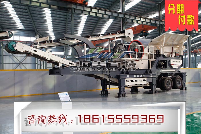 志乾顎式破碎機(jī) 花崗巖粉碎機(jī) 廠家直供粗碎鄂破碎石機(jī)
