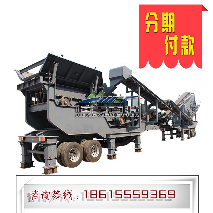重磅推出礦山砂石生產(chǎn)鄂破設(shè)備噪音小粉塵少顎式破碎機石頭粉碎機原始圖片2