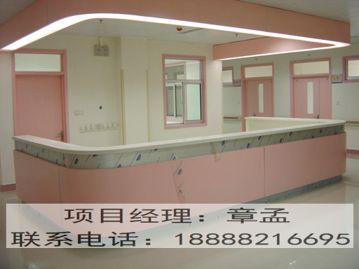  豪森醫院專用門 醫用門 醫院門報價原始圖片2