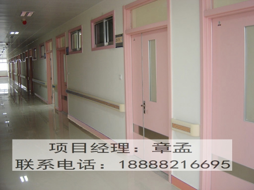  豪森醫院專用門 醫院門 醫院用門設計要求